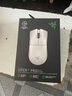 雷蛇（Razer）毒蝰v3pro專業(yè)版 輕量化無線游戲鼠標(biāo) 人體工程學(xué)設(shè)計宏電競鼠標(biāo)  lol吃雞CSGO瓦羅蘭特鼠標(biāo) 白色（輕約55克 自帶8KHZ接收器） 曬單實拍圖