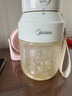 美的（Midea）【政府補(bǔ)貼】榨汁杯 家用便攜式榨汁機(jī)攪拌機(jī) 果蔬果汁機(jī) 充電迷你小型碎冰果汁杯MJ-LZ5X2-103 曬單實(shí)拍圖