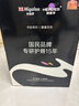 赫登爾（herder）書包初中高中生大學生大容量背包高年級護脊透氣女生雙肩包20112K 曬單實拍圖