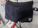馬孔多馬孔多馬拉松專(zhuān)業(yè)跑步短褲帶內襯男女輕功運動(dòng)三寸褲后腰可放手機 馬孔多（黑色網(wǎng)兜款） M 曬單實(shí)拍圖