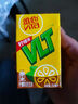 維他奶維他鴨屎香檸檬茶250ml*24盒 家庭聚會分享裝 整箱裝 曬單實(shí)拍圖