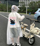 雨航（YUHANG）電動車雨衣雨披單人騎行電瓶自行車成人一體便攜雨衣 灰色 曬單實(shí)拍圖