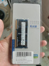 SK HYNIX海力士 DDR3 DDR3L 1600 2G 4G 8G 筆記本內(nèi)存條 一體機(jī)電腦內(nèi)存 標(biāo)壓 DDR3 1600 8G 筆記本內(nèi)存 曬單實(shí)拍圖