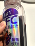 桑加 1 100%桑葚汁NFC果汁飲料 200ml*15瓶 純桑果汁花青素營(yíng)養(yǎng)健康 曬單實(shí)拍圖