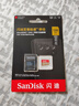 閃迪（SanDisk）128GB TF(MicroSD)內(nèi)存卡 4K極速金卡A2 V30 U3行車記錄儀 運(yùn)動(dòng)相機(jī)無(wú)人機(jī) 監(jiān)控存儲(chǔ)卡 讀190MB/s 曬單實(shí)拍圖