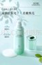 佰草集【白茶玲瓏】面部護(hù)膚品乳液100ml(補(bǔ)水保濕改善暗沉提亮膚色) 曬單實(shí)拍圖
