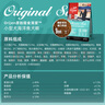 Orijen渴望狗糧 小型犬成犬 全價(jià)無(wú)谷進(jìn)口魚(yú)肉進(jìn)口犬糧1.8kg 效期26/8 曬單實(shí)拍圖