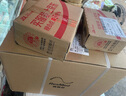 瑞思邁（Resmed）原裝進(jìn)口AirCurve10雙水平高端睡眠呼吸機(jī)老人家用醫(yī)用打呼嚕止鼾 曬單實(shí)拍圖