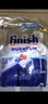 亮碟（finish）量子洗碗凝珠原味 洗碗機(jī)廚具全效清潔 70顆 25年12月到期 曬單實(shí)拍圖