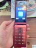 飛利浦（PHILIPS）V13P 海棠紅 翻蓋老人手機(jī) 移動(dòng)聯(lián)通電信4G全網(wǎng)通 雙卡雙待老年人手機(jī)大字大聲音備用智能學(xué)生手機(jī) 曬單實(shí)拍圖