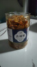 承真堂香辣小螃蟹即食油炸蟹酥炸麻辣香酥螃蟹海蟹小蟹零食 (2罐)香辣蟹250g*2 曬單實(shí)拍圖