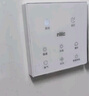 雷士（NVC）大白風暖浴霸照明排氣一體擺風速熱浴室取暖器衛(wèi)生間集成吊頂Y368 曬單實拍圖