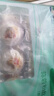 獐子島 冷凍蒜蓉粉絲扇貝 凈重600g 18只 燒烤食材 生鮮 海鮮水產(chǎn)  曬單實(shí)拍圖