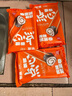 包道 紫菜豬肉卷420g 3條裝 廣式點(diǎn)心廣東早茶早餐速凍食品 曬單實(shí)拍圖