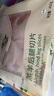 東來順 內(nèi)蒙羔羊原切后腿羊肉卷 400g/袋（冷凍）火鍋食材羊肉片 清真 曬單實拍圖