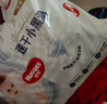 好奇（Huggies）金裝云感褲拉拉褲嬰兒尿不濕超薄成長(cháng)褲新生兒寶寶瞬吸干爽學(xué)步褲 XL 72片 拉拉褲【12-17kg】 曬單實(shí)拍圖