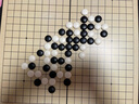 先行者磁性圍棋五子棋套裝兒童棋磁性圍棋折疊兩用棋盤特大號款F-802 曬單實拍圖
