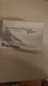Bb LABORATORIES苾萊寶精粹潤澤修護復活草涂抹式面膜175g補水保濕敏感肌可用 曬單實(shí)拍圖