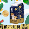 倍奇Baby倍奇動(dòng)物王國皇家紙尿褲拉拉褲超薄透氣超干爽弱酸尿不濕 紙尿褲XXXL30片 曬單實(shí)拍圖