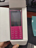 諾基亞（NOKIA）108 4G 移動(dòng)聯(lián)通電信廣電全網(wǎng)通 2.4英寸雙卡雙待 直板按鍵學(xué)生老人老年人功能機(jī)備用手機(jī) 粉色 曬單實(shí)拍圖
