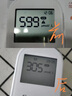 L-CALORIE搭歐步提奧布帝關(guān)節(jié)片芹菜籽平衡片嘌呤酸友降中老年緩解關(guān)節(jié)正品最新升級款-一盒體驗(yàn)裝 曬單實(shí)拍圖