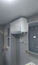 美的（Midea）【整機8年質(zhì)?！?0升電熱水器2100W節(jié)能省電速熱出租屋雙重殺菌加長防電墻國家補貼15%F60-21WA1 曬單實拍圖