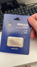 ?？低暎℉IKVISION）64GB USB2.0 U盤(pán)大容量X301 電腦辦公車(chē)載系統(tǒng)安裝專(zhuān)用U盤(pán) 投標(biāo)招標(biāo)優(yōu)盤(pán) 小巧迷你金屬U盤(pán)防塵防水 曬單實(shí)拍圖