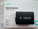 綠巨能（llano）適用索尼NP-FW50相機(jī)電池ZV-E10 A6000 A6100 A6400 A6500 A6300 A7M2 A5100 A7S2微單電池 曬單實(shí)拍圖