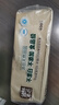 泉林本色 平板紙巾  不堵塞加厚原漿無(wú)塵屑家用衛(wèi)生紙巾手廁紙 400抽 1層 400張*5包 曬單實(shí)拍圖