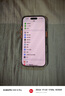 魅族（MEIZU）PANDAER 白金獨角獸 妙磁抗菌手機殼 雪人大冒險 適用iPhone 16Pro IML印刷全包結構Click按鍵模組 曬單實(shí)拍圖