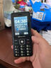 飛利浦（PHILIPS）E536 老年人手機(jī)4G全網(wǎng)通老人機(jī)雙卡雙待超長待機(jī)大字大聲大按鍵學(xué)生兒童備用專用功能機(jī) 星空黑 曬單實(shí)拍圖