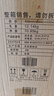 威露士清可新洗衣液檸檬香20.24斤（瓶2L+1L+袋1L*7+消毒液60ml*2）除螨 曬單實拍圖