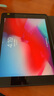 Apple 蘋(píng)果平板電腦 iPad 6代 2018款 9.7英寸 學(xué)習辦公二手平板電腦 灰色 32G WiFi 曬單實(shí)拍圖