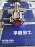 華廈金牛全銅三角閥一進(jìn)二出三通冷熱熱水器馬桶一分二雙出水兩頭雙用角閥 全銅一進(jìn)二出角閥 曬單實(shí)拍圖