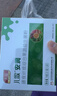 兒歌  安潤(rùn)  兒童膳食纖維  綜合果蔬益生菌粉   嗯嗯順暢 曬單實(shí)拍圖