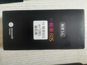 華為手機(jī)hi暢享80s 全新機(jī) 5g智能 2025新機(jī)上市智選系列 鴻蒙生態(tài) 紅外線 抗摔防水 快充耐用長(zhǎng)續(xù)航 曜石黑（下單即送90天碎屏保） 12GB(6+6)+128GB 【官方標(biāo)配】（曬單贈(zèng)送藍(lán) 曬單實(shí)拍圖