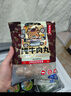 八合里潮汕正宗牛肉丸牛筋丸雙拼1000g鮮牛肉制作牛肉含量≥90%門店口味 曬單實拍圖