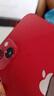 Apple/蘋(píng)果 iPhone 13 (A2634) 二手手機(jī)支持移動(dòng)聯(lián)通電信5G 雙卡雙待手機(jī) 紅色 256G 曬單實(shí)拍圖