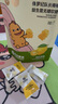 光合星球babycare兒童零食益生菌無糖軟糖寶寶零食糖果青金桔檸檬味60g 曬單實拍圖