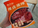麻六記辣鹵豬蹄180g*3休閑即食下酒菜零食鹵味熟食 曬單實(shí)拍圖