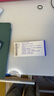 達(dá)衛(wèi)可/Dayvigo 萊博雷生片 5mg*14片*2板 曬單實(shí)拍圖