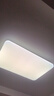 飛利浦（PHILIPS） LED吸頂燈三室兩廳套裝燈具大全2025款客廳臥室燈餐廳燈 盈樂 130W 35㎡內(nèi)適用 8200lm 開關(guān)三色 曬單實(shí)拍圖