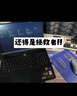 聯(lián)想拯救者Y7000P 2025游戲本筆記本電腦i7酷睿i9電競學(xué)生16英寸滿血RTX5060設(shè)計師 補貼 i7-14650HX 16G 1T RTX5060 曬單實拍圖