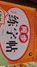 五年級上冊下冊同步字帖人教版 小學(xué)語(yǔ)文同步教材練字帖寫(xiě)字課課練5年級上下小學(xué)生課本生字練習上學(xué)期一課一練鋼筆習字帖部編版每日一練 五上【3本】語(yǔ)文字帖+作文+閱讀理解 小學(xué)五年級 曬單實(shí)拍圖