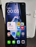 vivo iQOO Neo10 12GB+256GB 拉力橙 第三代驍龍8 自研電競芯片Q2 120W閃充手機(jī) 國家補(bǔ)貼 曬單實(shí)拍圖