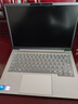 ThinkPad聯(lián)想ThinkBook 14+ 2025 酷睿標(biāo)壓高性能輕薄便攜學(xué)生設(shè)計(jì)辦公游戲筆記本電腦 旗艦店升級(jí)款 【25款】酷睿5 220H 32G內(nèi)存 1T固態(tài) 曬單實(shí)拍圖