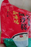 知味觀粽子 中華老字號 紅豆沙甜粽 細(xì)沙粽大禮包1000g10只裝 曬單實(shí)拍圖