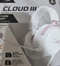 極度未知（HYPERX）Cloud Ⅲ 颶風(fēng)3霧光粉 DTS音效 53mm驅(qū)動(dòng)單元 電競(jìng)頭戴式游戲耳機(jī) 適配三角洲行動(dòng) 曬單實(shí)拍圖