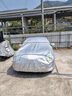 西尼可華為問(wèn)界m5車(chē)衣全車(chē)罩賽力斯增程max純電混動(dòng)遮陽(yáng)防曬防雨外車(chē)套 加棉絨加厚牛津布【數碼迷彩】汽車(chē)車(chē)衣罩外套 華為鴻蒙智行新問(wèn)界M5專(zhuān)用車(chē)衣罩 曬單實(shí)拍圖