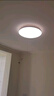 Yeelight 智能光璨氛圍客廳led吸頂燈臥室燈餐廳燈無(wú)極調(diào)光 已接入米家APP 【光璨2.0】三室一廳-Ra98 曬單實(shí)拍圖